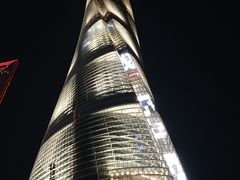-上海中心大厦