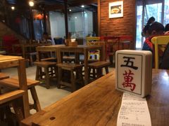 大堂-协茂森老钟家(保利店)