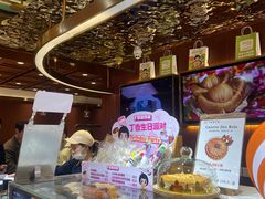 -丁香西饼屋(桂林路店)