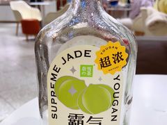 -奈雪的茶(新天地广场PRO店)