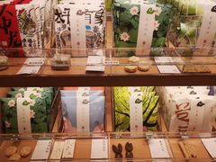 -阮大兴糕团(滨江宝龙店)