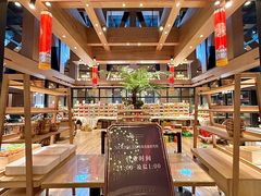 -清河半岛温泉度假酒店