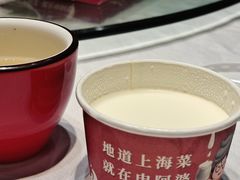 -申阿婆·上海菜·小海鲜(国展店)