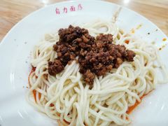 -华兴街自力面店