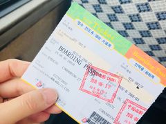 -仁川港国际客运码头