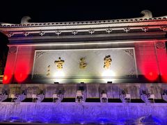 -华清宫景区