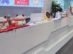 -樱花国际日语(人广中心)