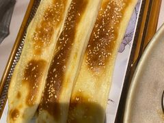 蒙城烧饼-披云徽宴(石景山店)
