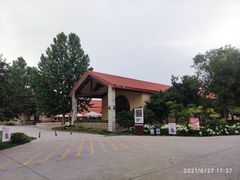 -意大利农场度假村