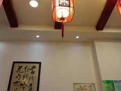 -青年路烩面馆(绿地世纪城店)