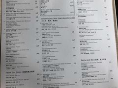 -大堂茶座