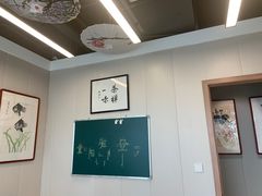 -梁溪琳琅书画院(汇金广场店)