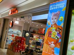 -来伊份(我格广场武宁路店)