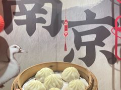 -回味鸭血粉丝汤(夫子庙瞻园路店)