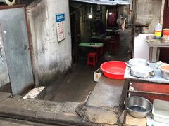 -麻木老地方牛筋牛杂(长堤街店)