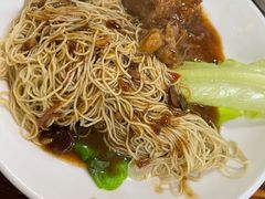 牛腩捞面-吴财记面家(大同路店)