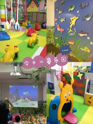 -美加乐儿童乐园(江宁文鼎广场店)