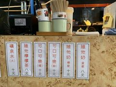 -世记咖啡(氹仔外卖店)