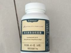 -美乐家健康生活馆(北京旗舰店)