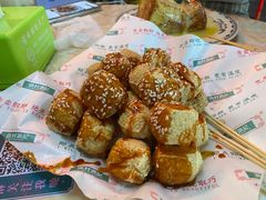 炸豆腐-渔记茶餐厅(渔村店)