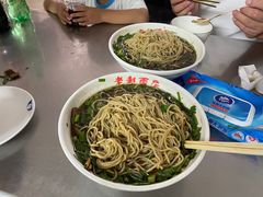 -老赵面店(大西路店)