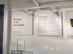 -BLATAGE COFFEE