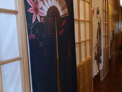 -酱子居酒屋(南洋维也纳花园店)