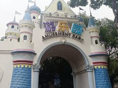 -龙凤山庄影视度假村
