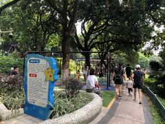 -天河儿童公园