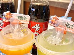 -前海沿·青岛菜(五四广场永旺店)