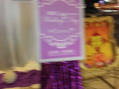 -万宝海鲜舫(劳动公园店)