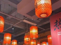 -山四砂锅(太原钟楼街店)