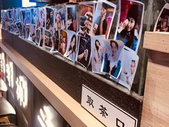 -寿奶茶·鲜奶与茶(合生汇购物中心店)