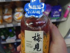 -便利蜂(复兴门内大街远洋大厦店)