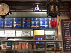 -护国寺小吃(新街口店)