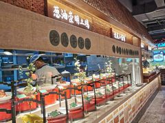 自助取餐区-筱爷叔·上海传统手工菜(玉树路店)