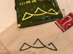-山缓缓火锅(上海闵行龙湖店)