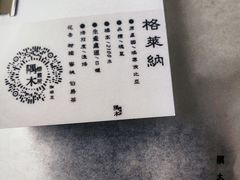 -易生活购物公园