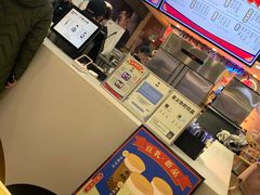 -爷爷不泡茶NOYEYENOTEA(武汉佰港城创始店)