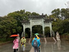 -普陀山风景名胜区-法雨禅寺