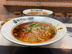 -节节香.成都非遗肥肠粉(总店)