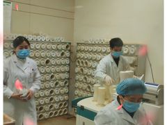 -成都市第一人民医院(南区)