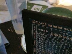 -金色印象·4K影院式足体养生(南方花园店)