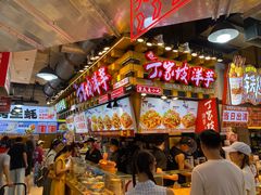 -丁家坡洋芋·观音桥好吃街A区(全国总店)