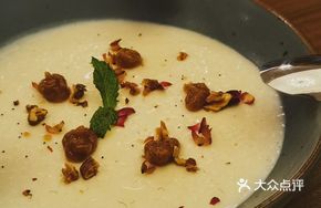 Italian Yogurt Pudding