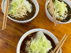 -蒋六十八梯眼镜面(渝中店)