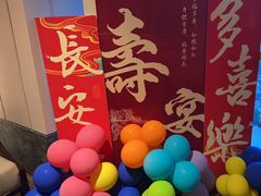 -同庆楼(金宝汇店)