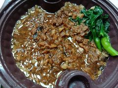 -五芳斋(建设三路店)