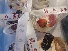 -Dark Horse·黑马蛋糕·低脂·低糖淡奶(金匙望湖大厦店)