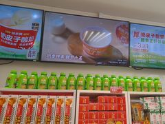 -味多美蛋糕(杨闸环岛店)